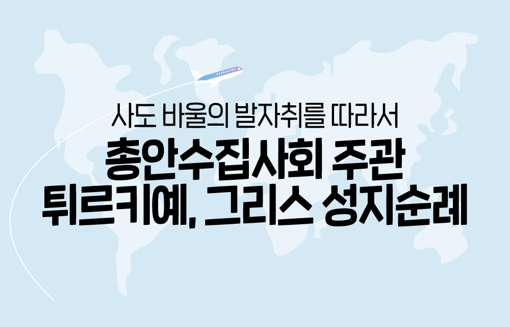 기획-표지.png