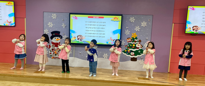 KakaoTalk_Photo_2025-01-12-16-32-22 018.jpg