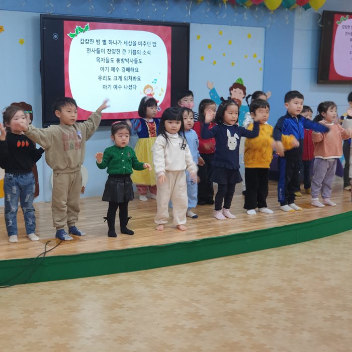 KakaoTalk_Photo_2024-12-10-09-57-42 016.jpg