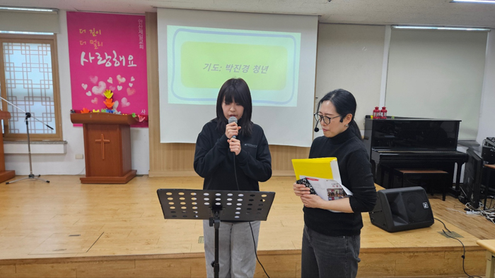 KakaoTalk_Photo_2025-02-02-15-44-32 018.jpg